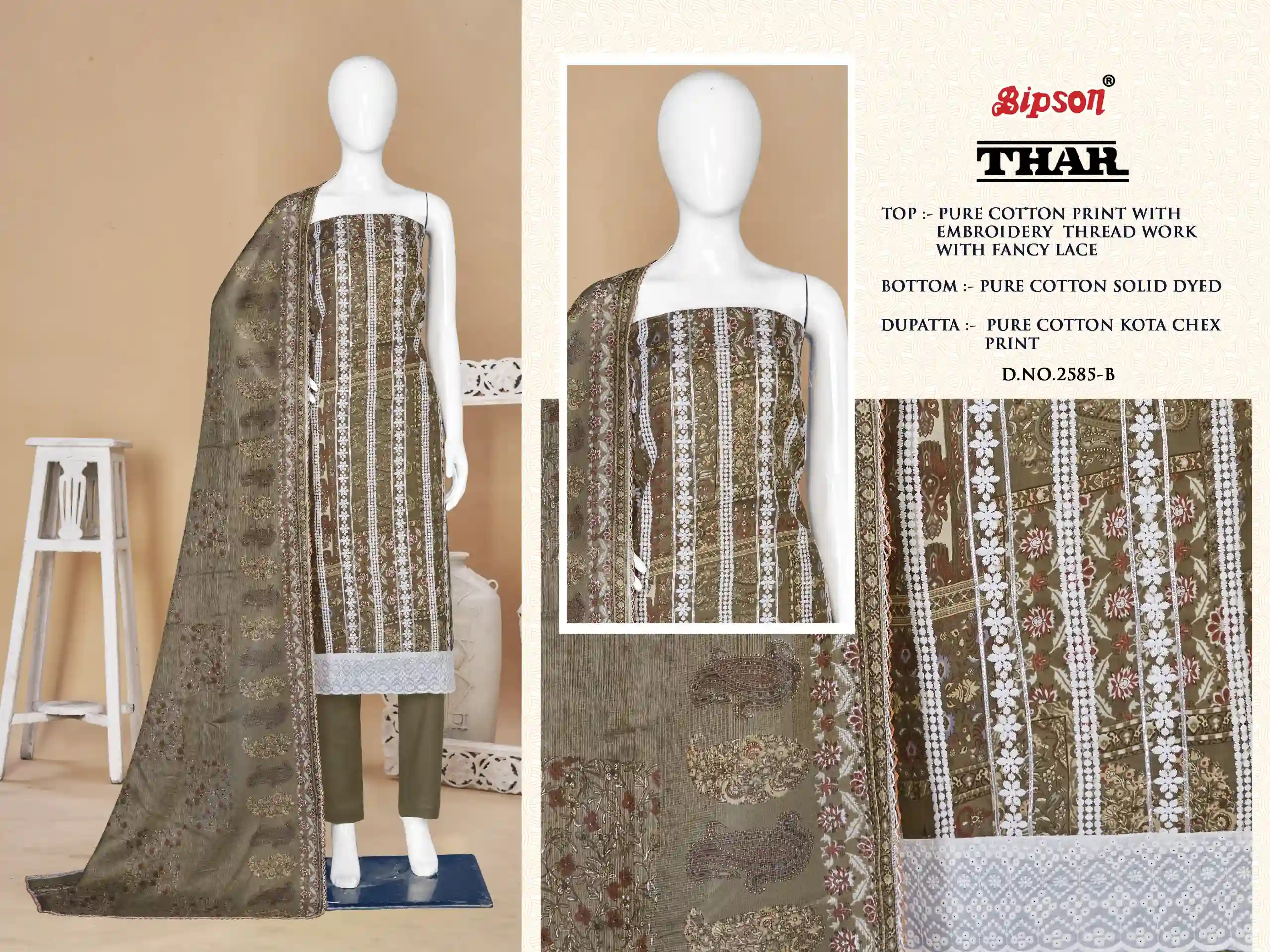 Bipson Thar 2585 Pure Cotton Print Wholesale Salwar Suit Catalog — Wholesale Salwar Suits, MPA wholesale from Surat - Gallery Image 3